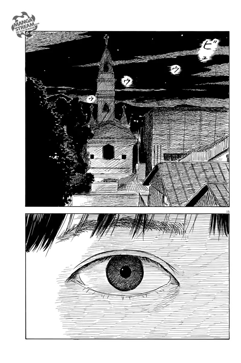 Read A Trail Of Blood EN Manga Online