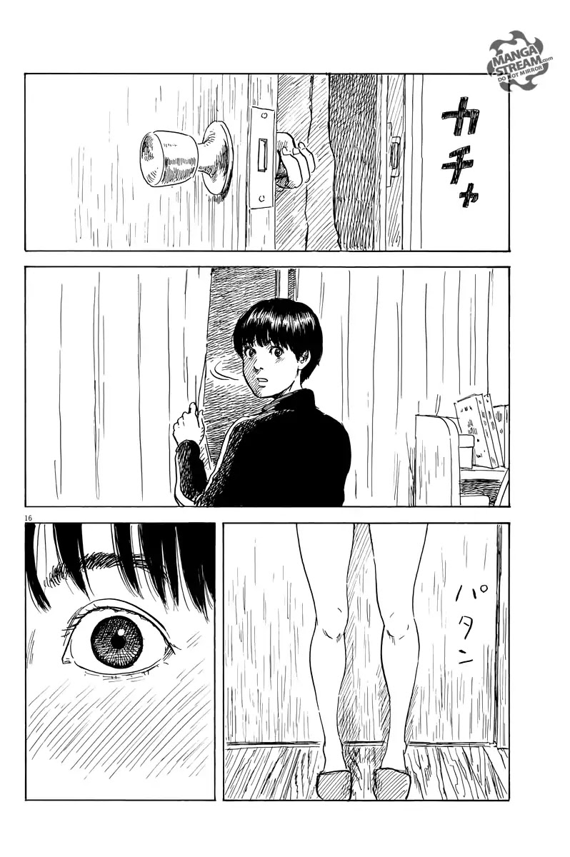 Read A Trail Of Blood EN Manga Online