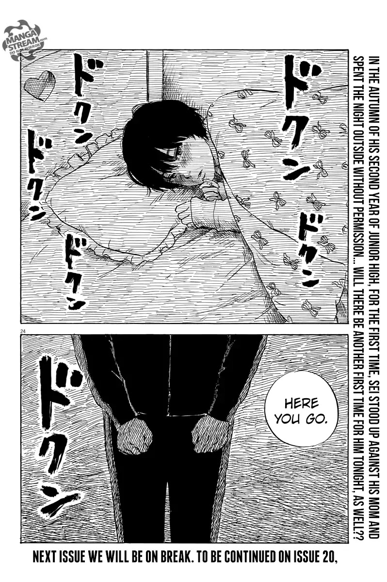 Read A Trail Of Blood EN Manga Online