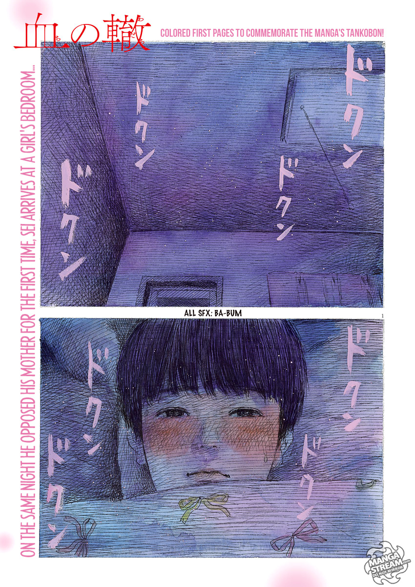 Read A Trail Of Blood EN Manga Online