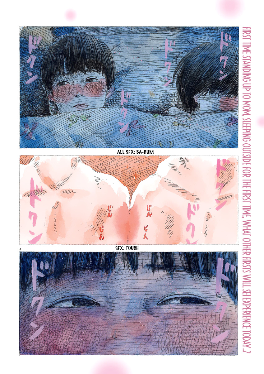 Read A Trail Of Blood EN Manga Online