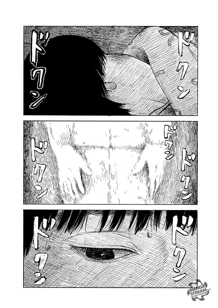 Read A Trail Of Blood EN Manga Online