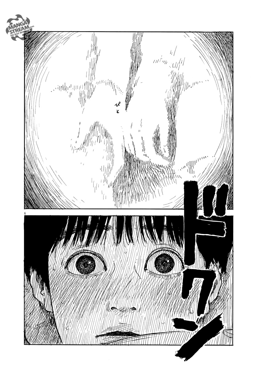 Read A Trail Of Blood EN Manga Online