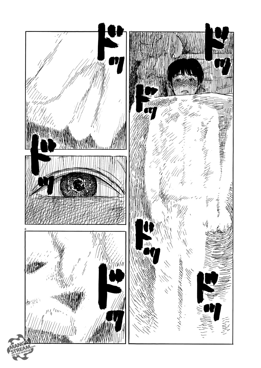 Read A Trail Of Blood EN Manga Online