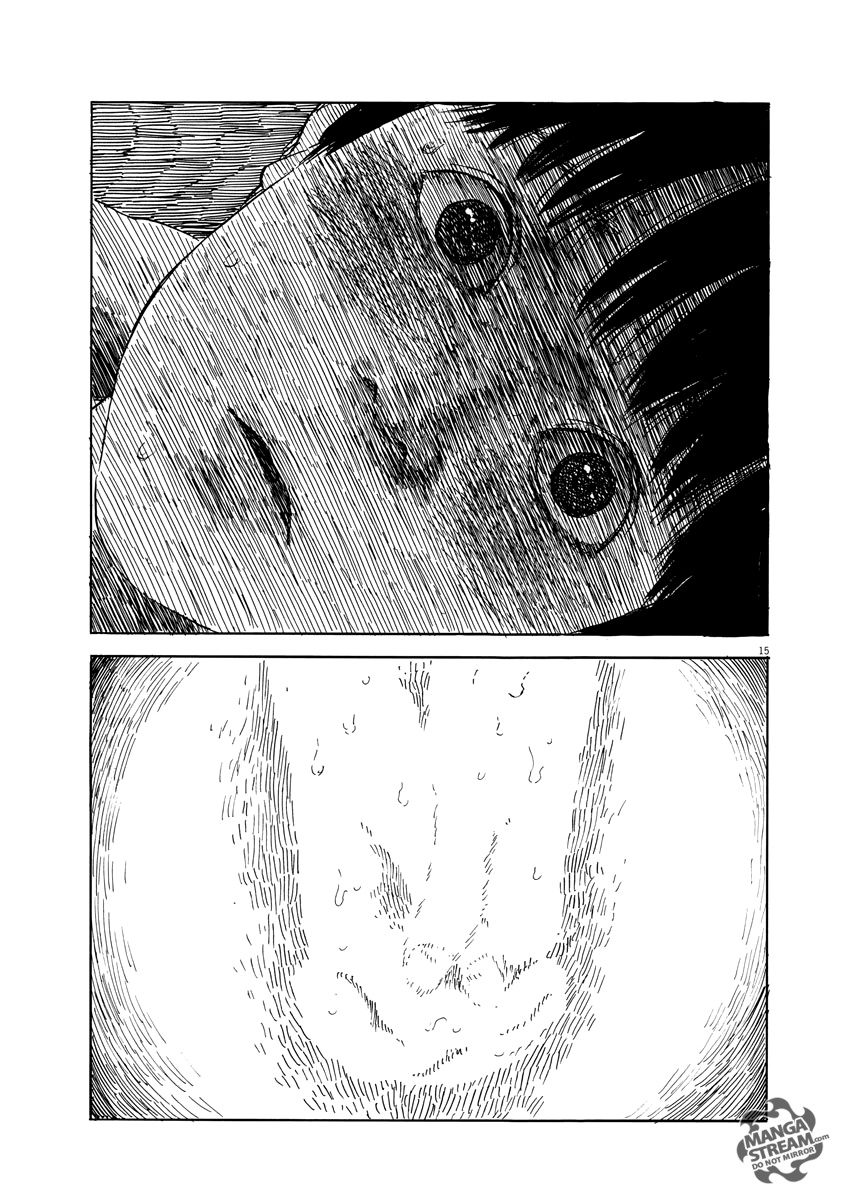 Read A Trail Of Blood EN Manga Online