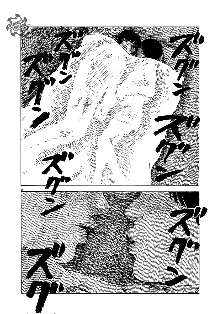 Read A Trail Of Blood EN Manga Online