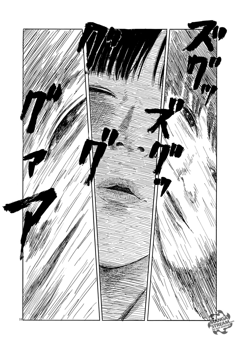 Read A Trail Of Blood EN Manga Online