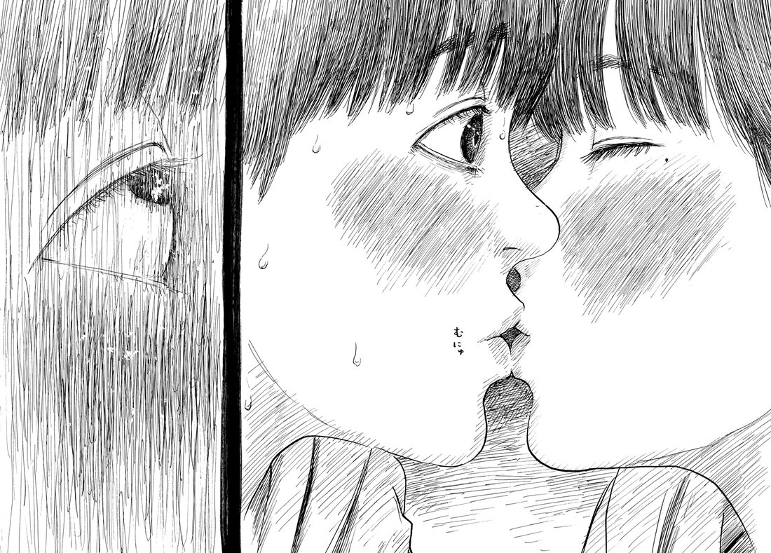 Read A Trail Of Blood EN Manga Online