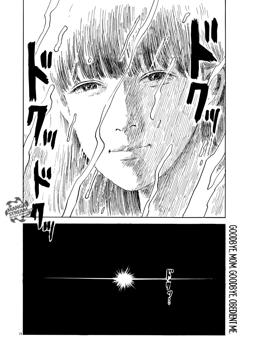 Read A Trail Of Blood EN Manga Online