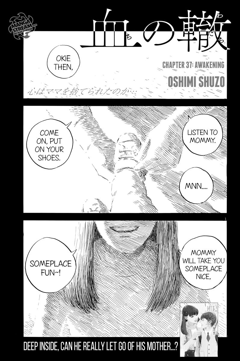 Read A Trail Of Blood EN Manga Online