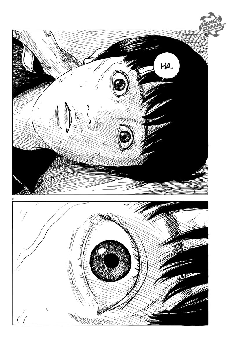 Read A Trail Of Blood EN Manga Online