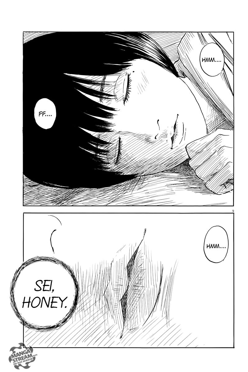 Read A Trail Of Blood EN Manga Online