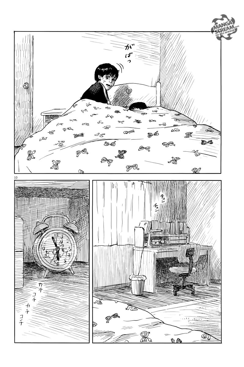 Read A Trail Of Blood EN Manga Online