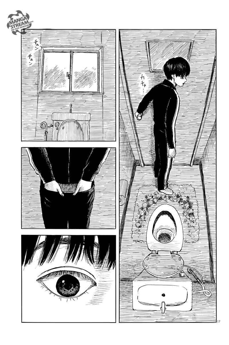 Read A Trail Of Blood EN Manga Online