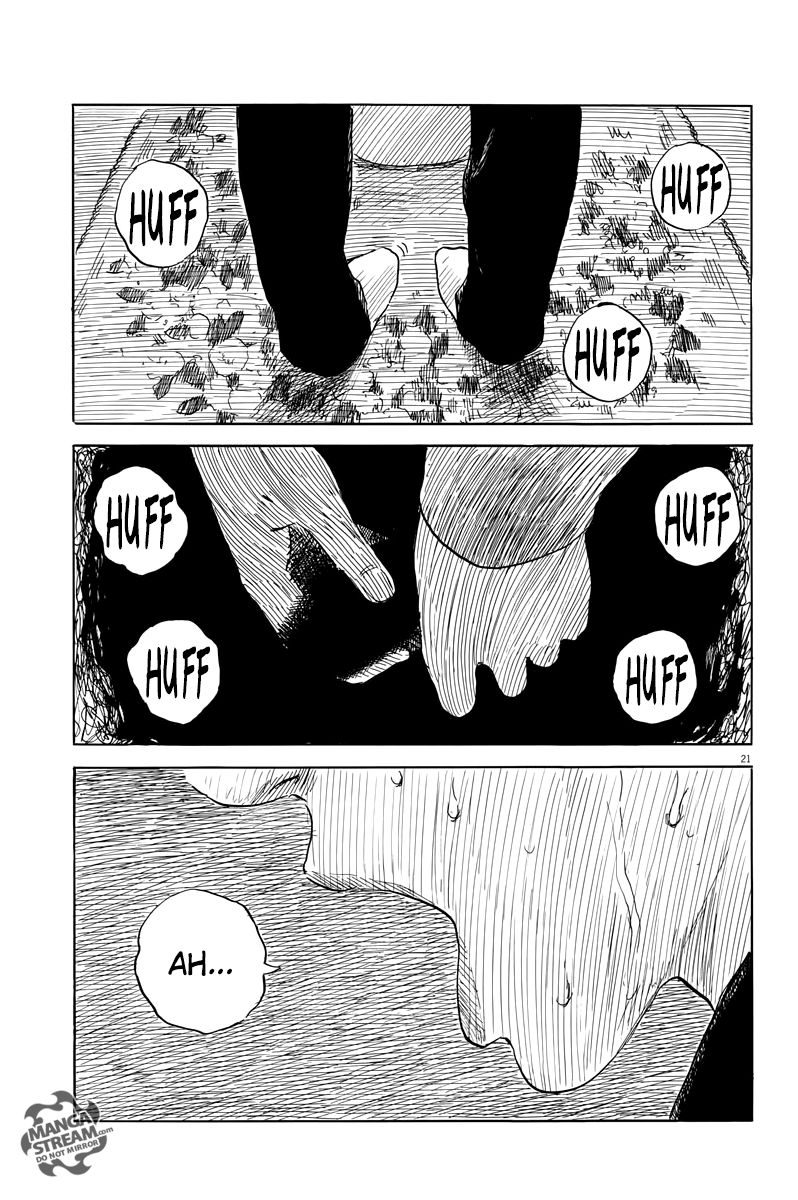Read A Trail Of Blood EN Manga Online