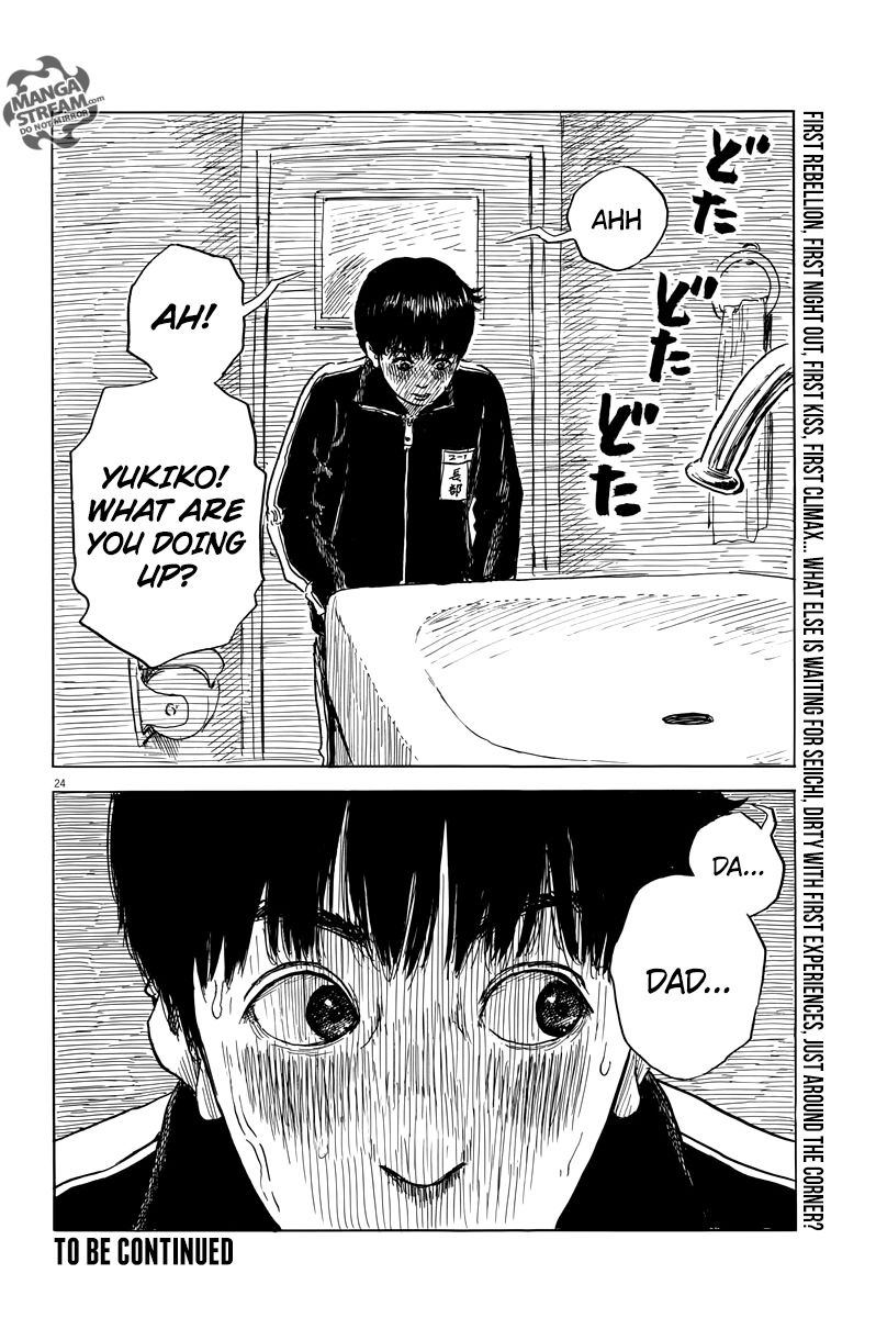 Read A Trail Of Blood EN Manga Online