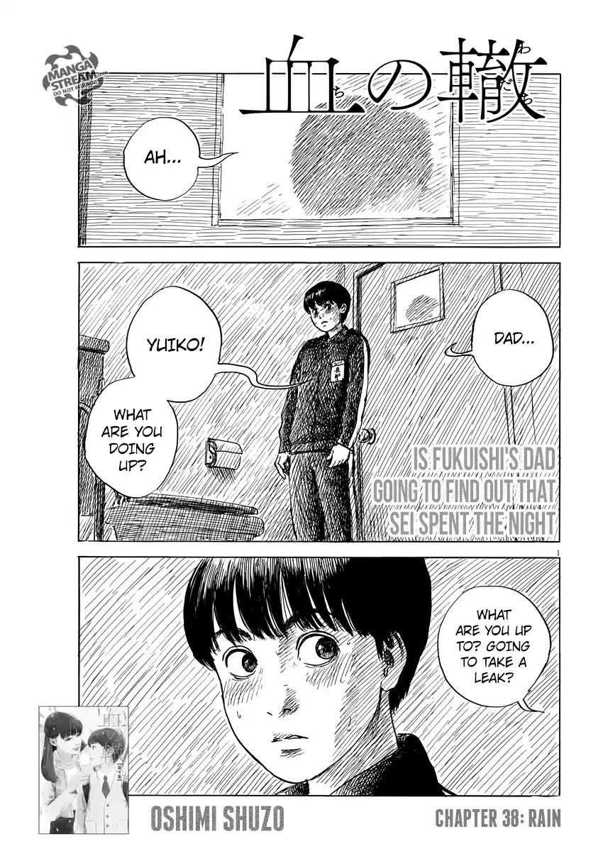 Read A Trail Of Blood EN Manga Online