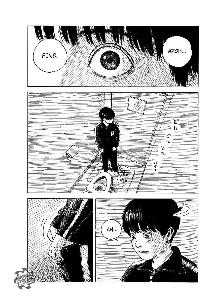 Read A Trail Of Blood EN Manga Online