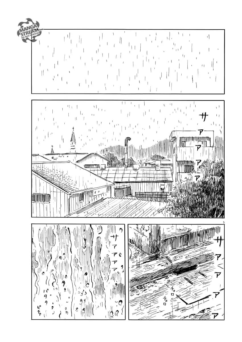 Read A Trail Of Blood EN Manga Online