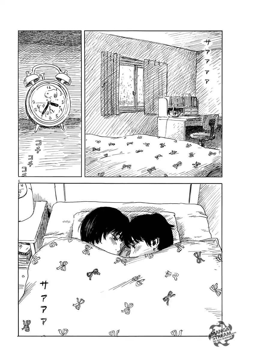 Read A Trail Of Blood EN Manga Online