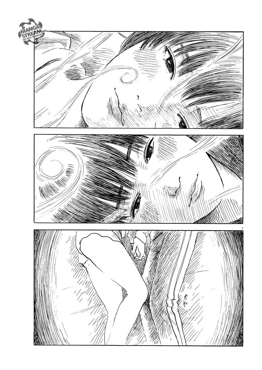 Read A Trail Of Blood EN Manga Online