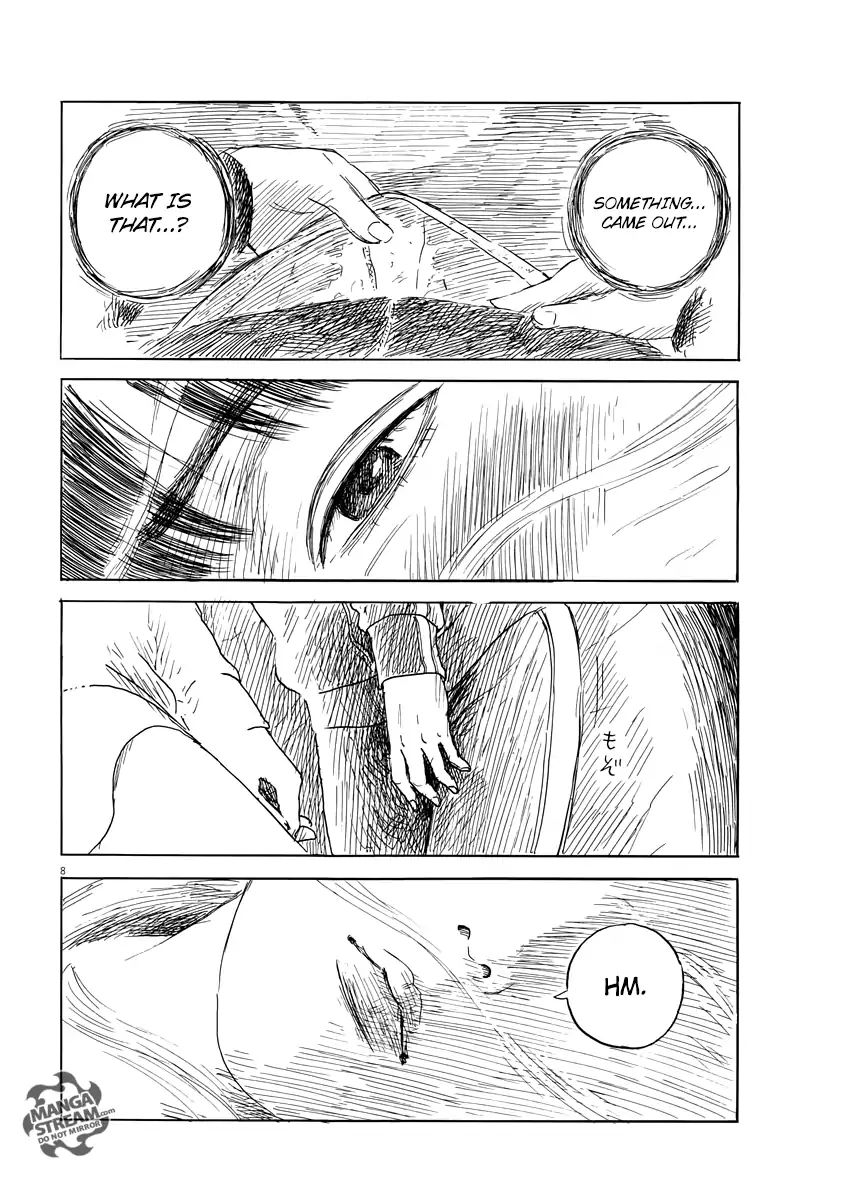 Read A Trail Of Blood EN Manga Online
