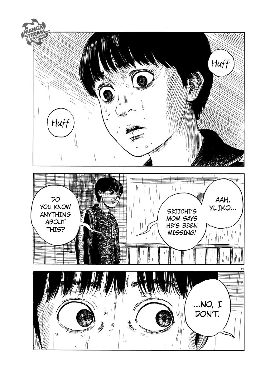 Read A Trail Of Blood EN Manga Online