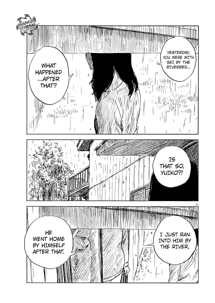 Read A Trail Of Blood EN Manga Online