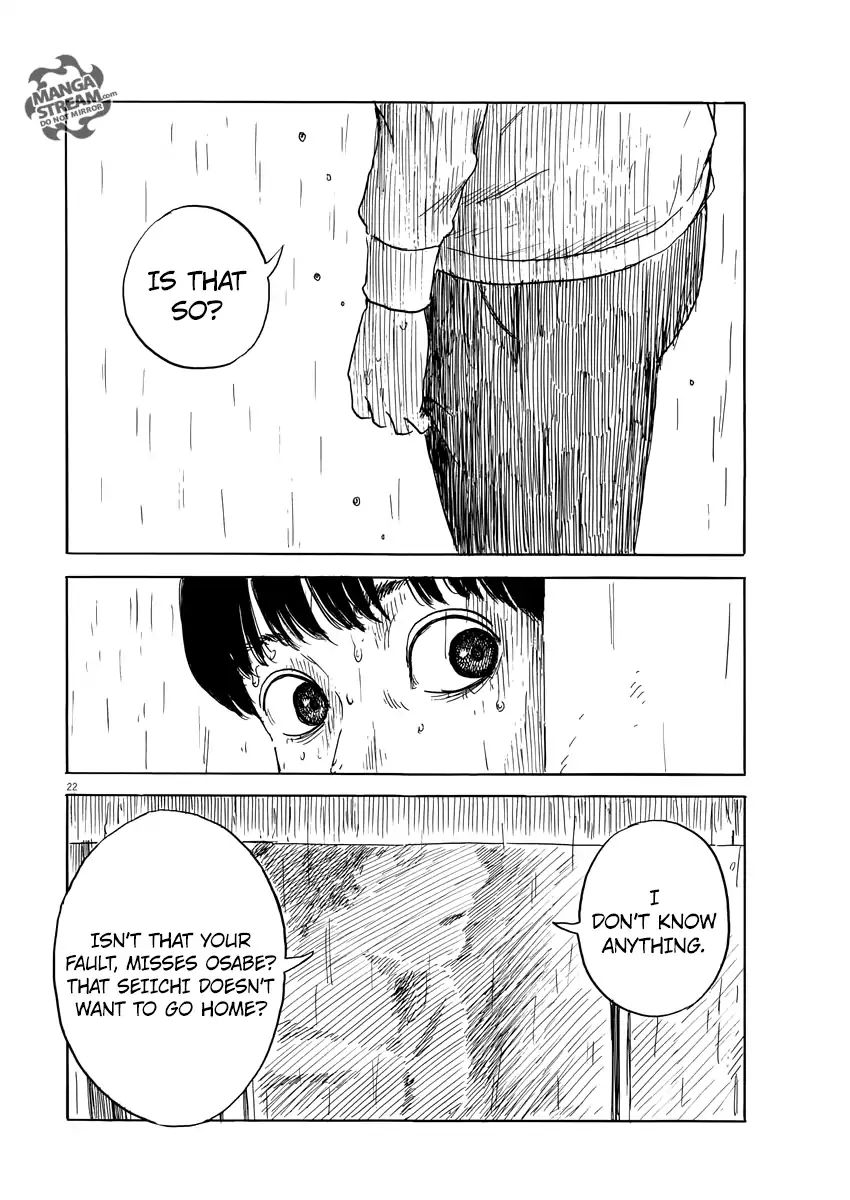 Read A Trail Of Blood EN Manga Online