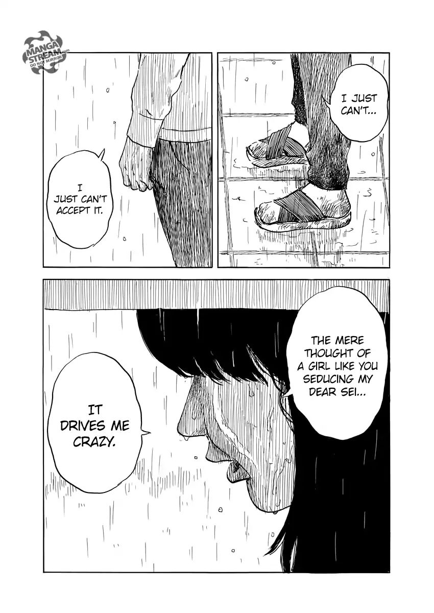 Read A Trail Of Blood EN Manga Online
