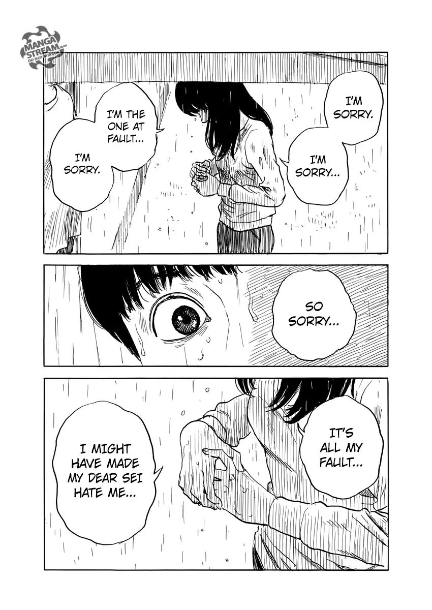 Read A Trail Of Blood EN Manga Online