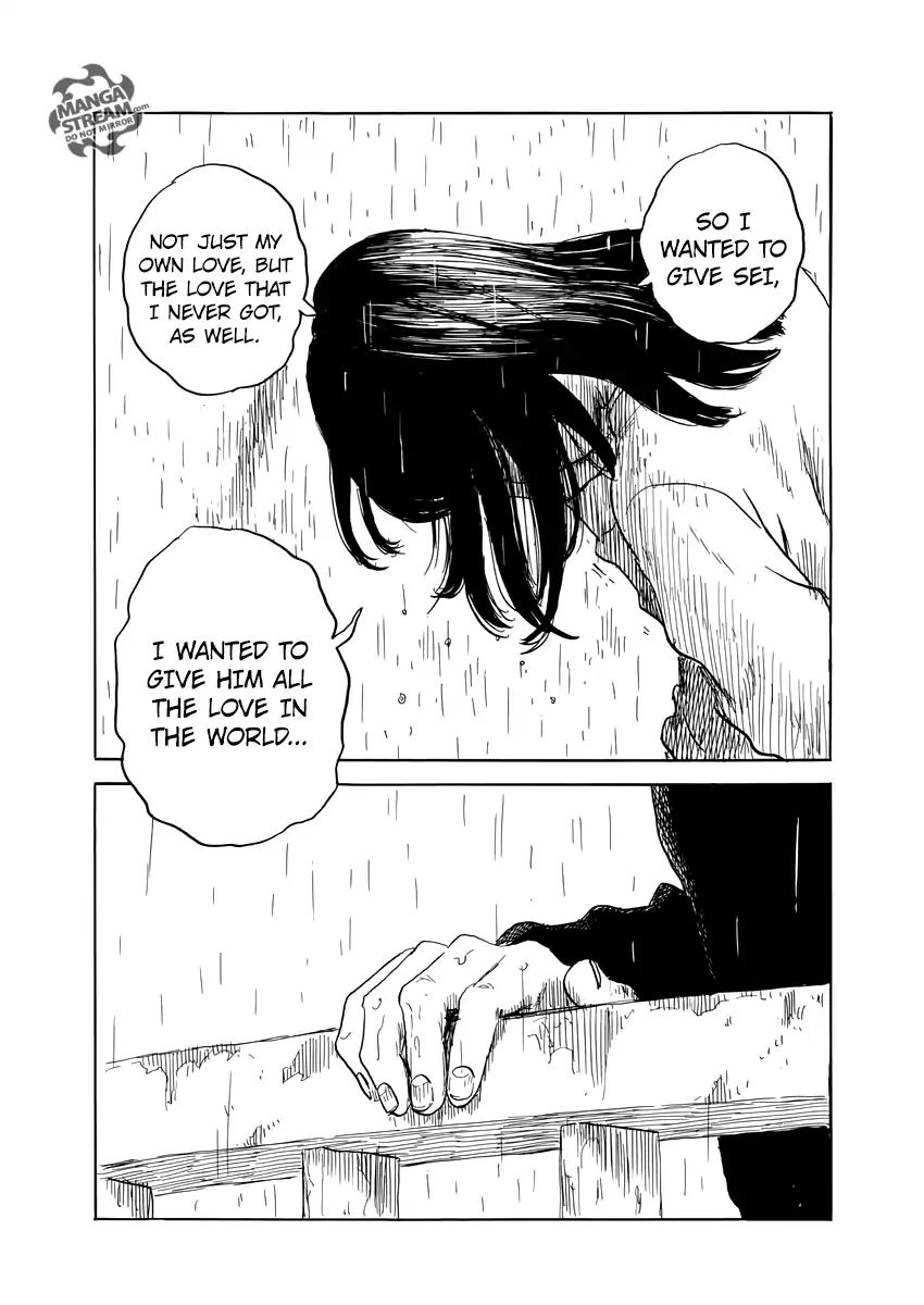 Read A Trail Of Blood EN Manga Online