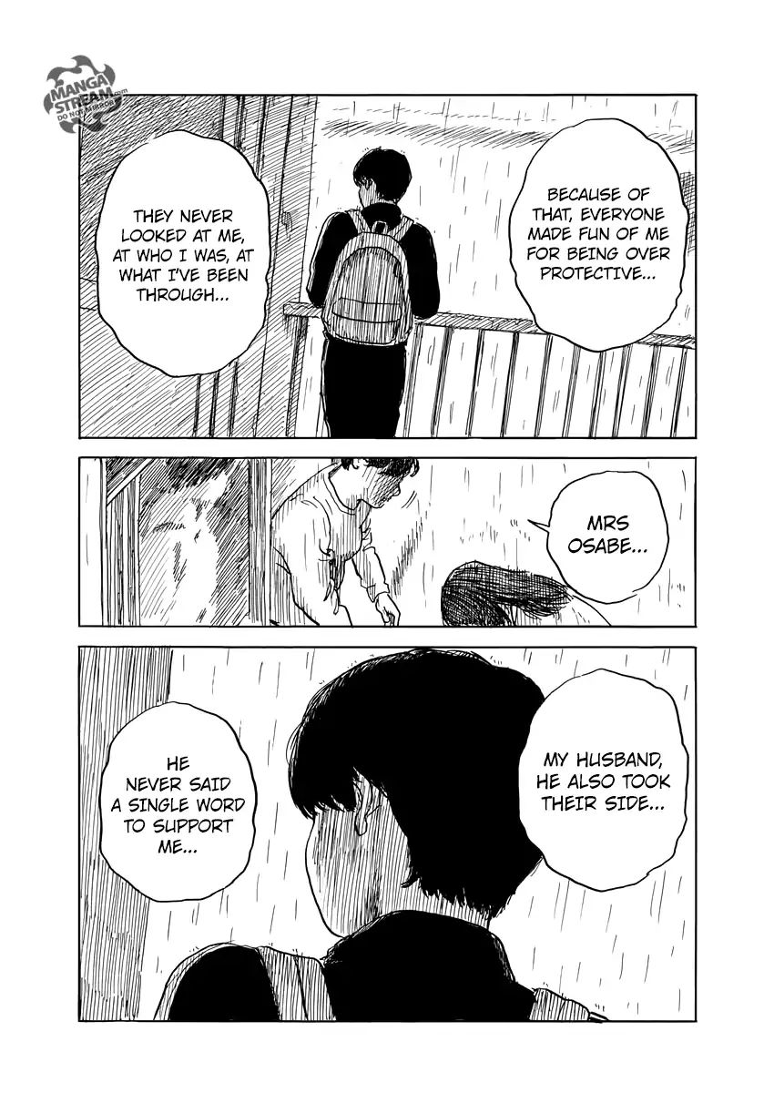 Read A Trail Of Blood EN Manga Online