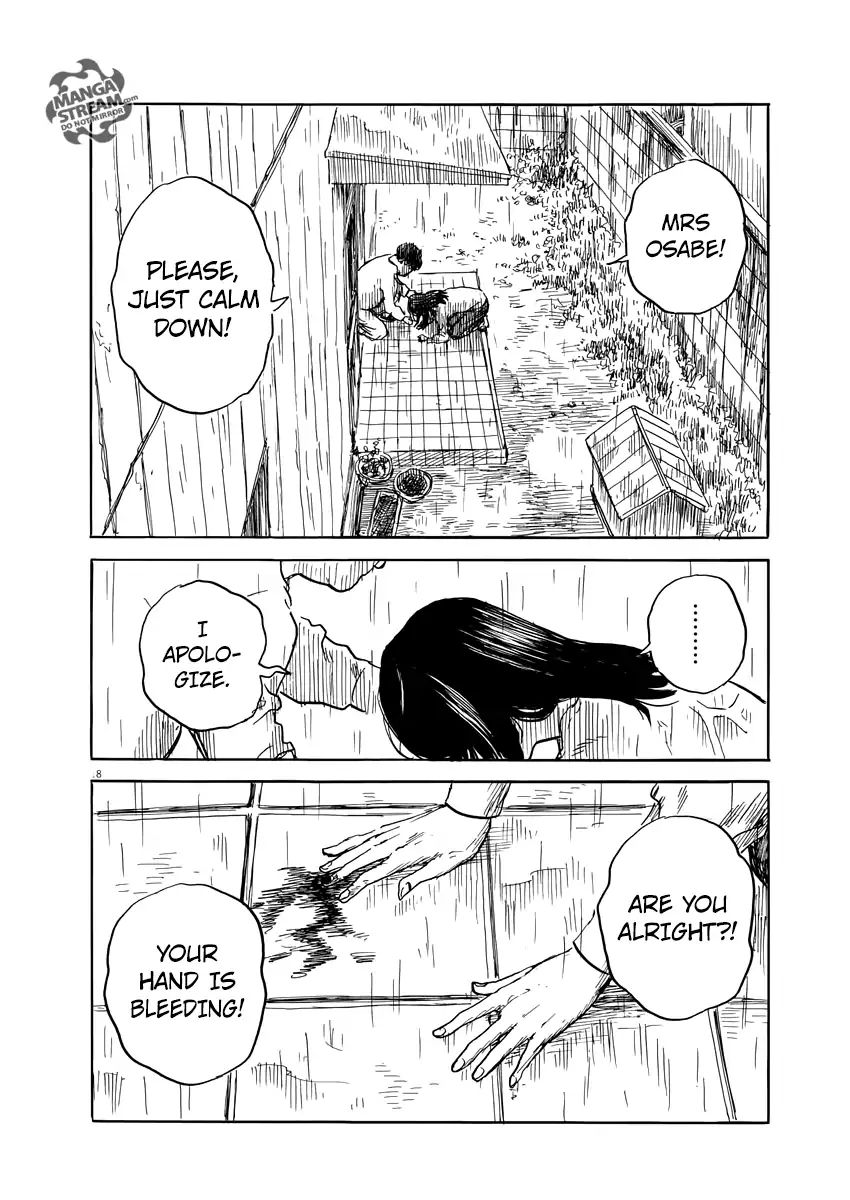 Read A Trail Of Blood EN Manga Online