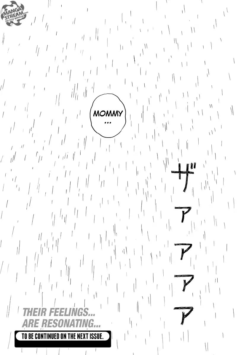 Read A Trail Of Blood EN Manga Online