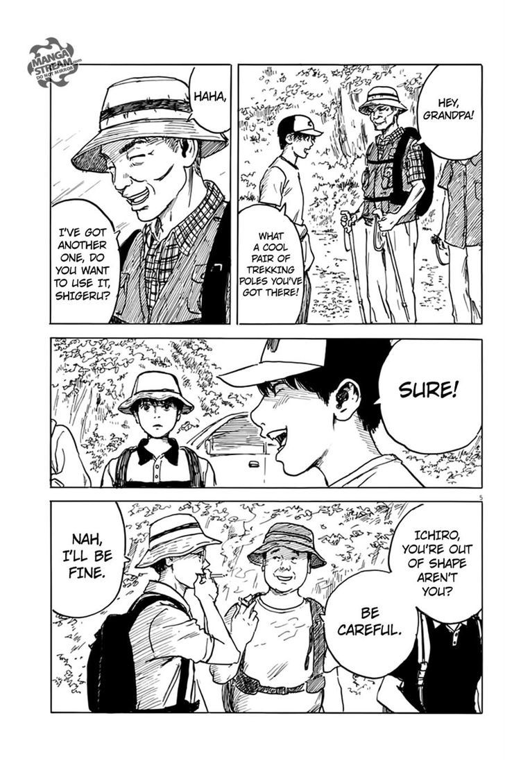 Read A Trail Of Blood EN Manga Online