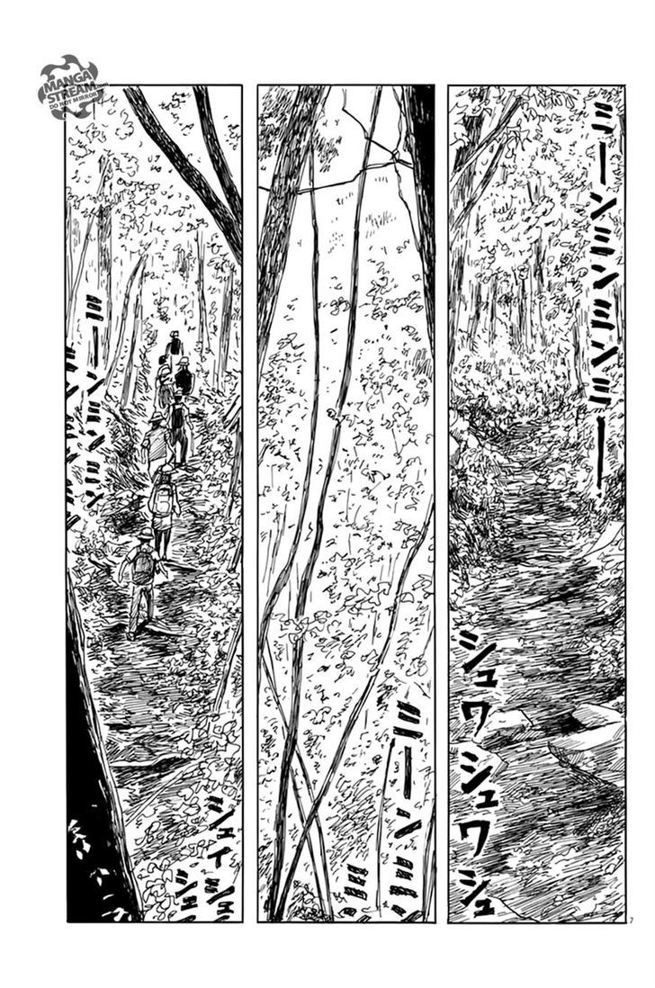 Read A Trail Of Blood EN Manga Online