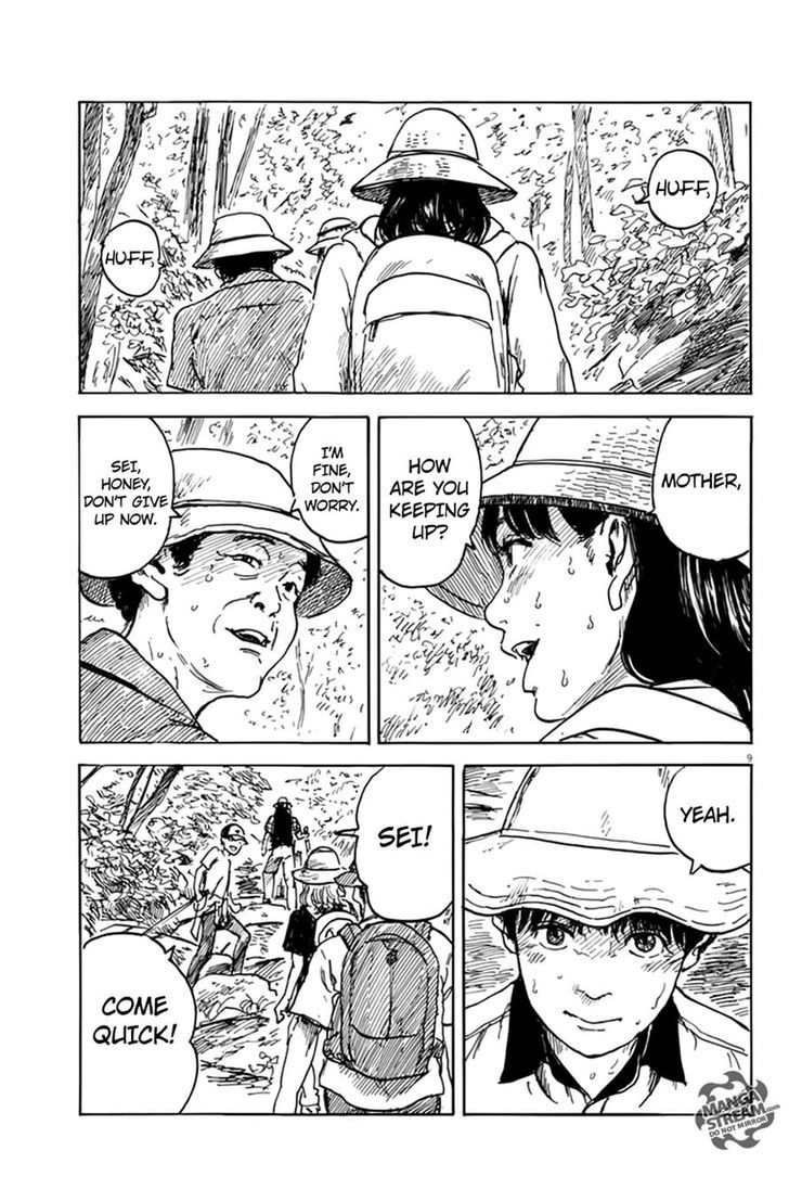 Read A Trail Of Blood EN Manga Online