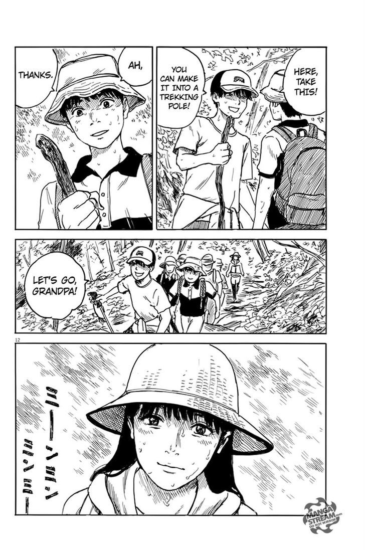 Read A Trail Of Blood EN Manga Online