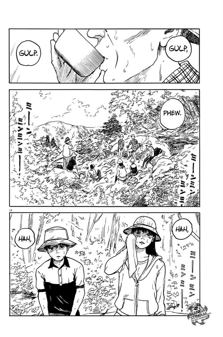 Read A Trail Of Blood EN Manga Online