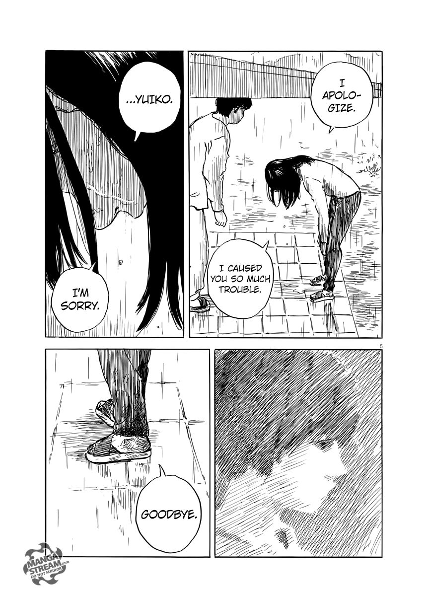 Read A Trail Of Blood EN Manga Online