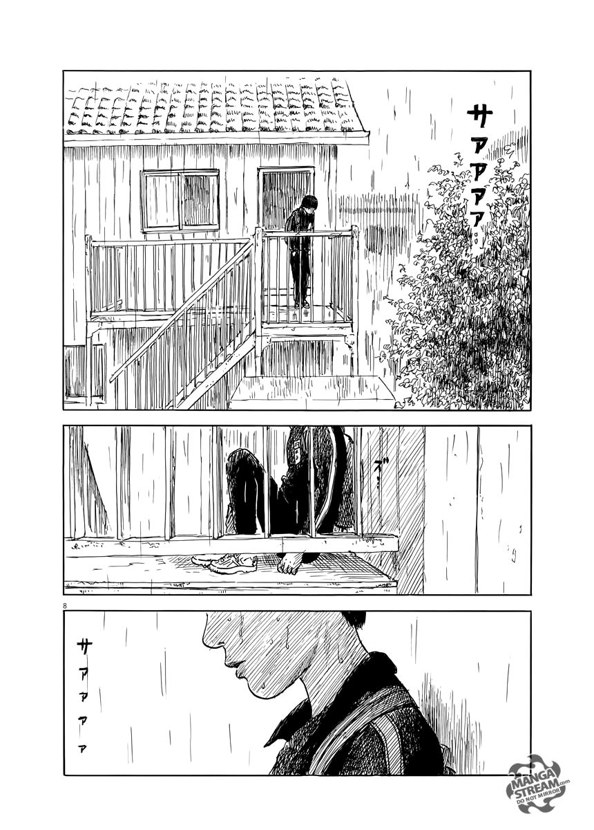 Read A Trail Of Blood EN Manga Online