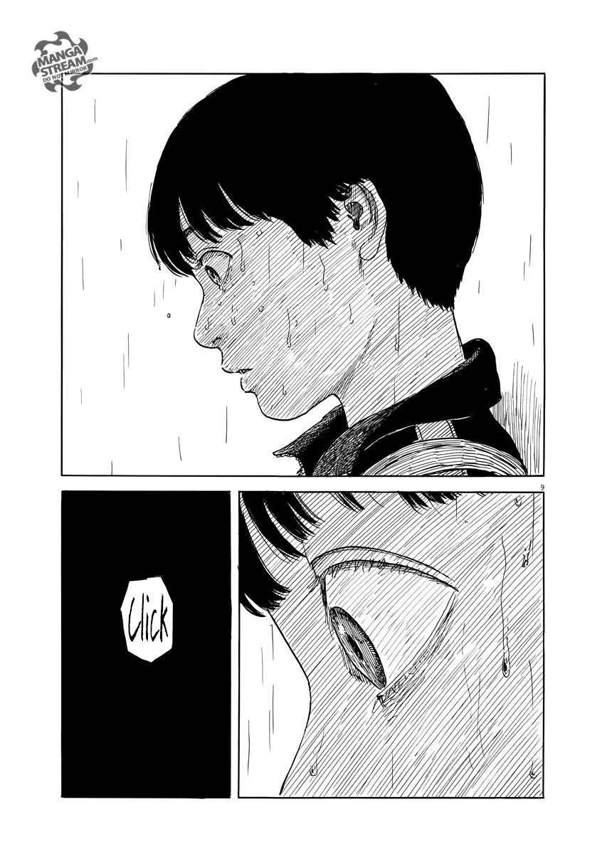Read A Trail Of Blood EN Manga Online