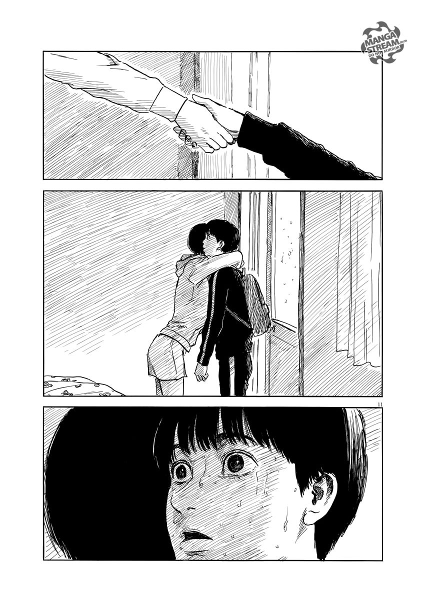 Read A Trail Of Blood EN Manga Online