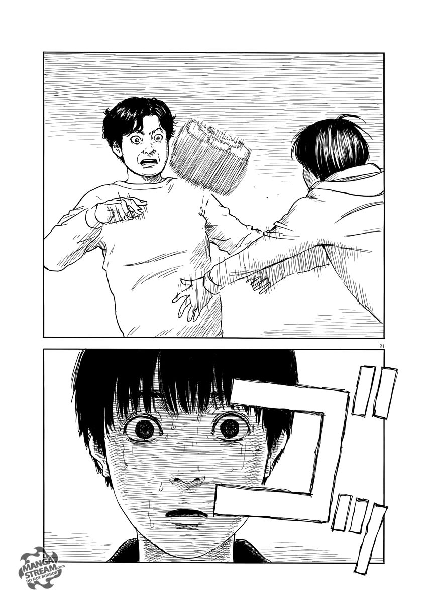 Read A Trail Of Blood EN Manga Online