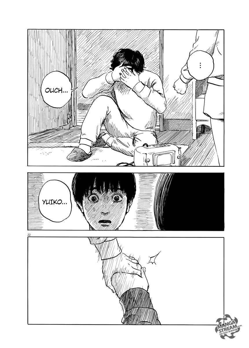 Read A Trail Of Blood EN Manga Online