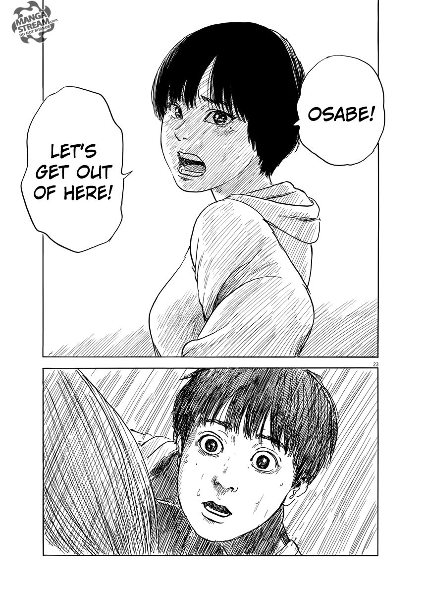 Read A Trail Of Blood EN Manga Online