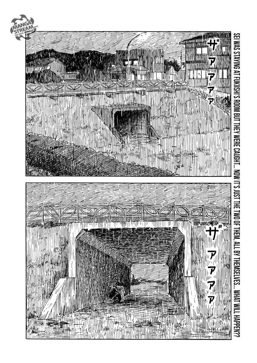 Read A Trail Of Blood EN Manga Online