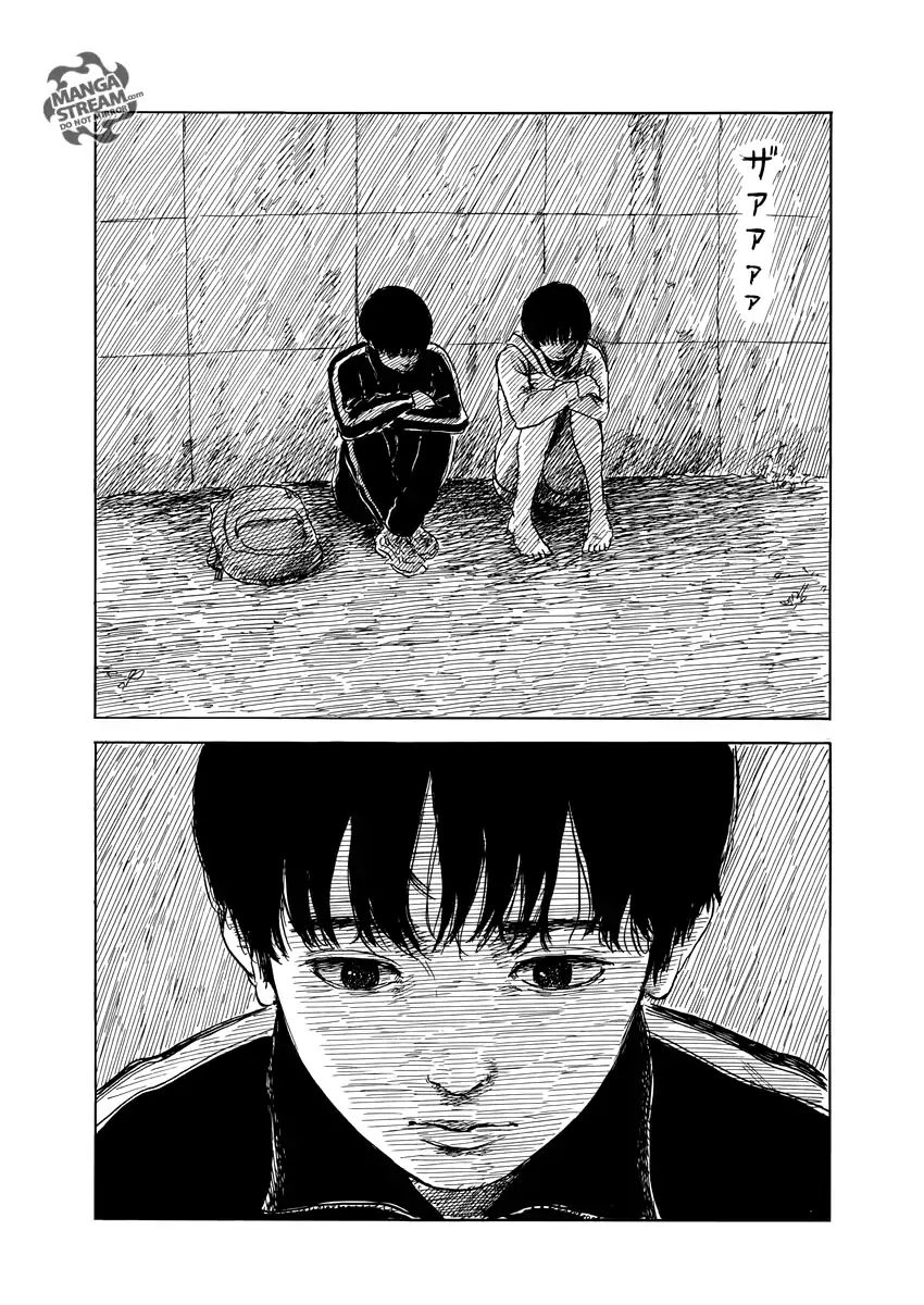 Read A Trail Of Blood EN Manga Online