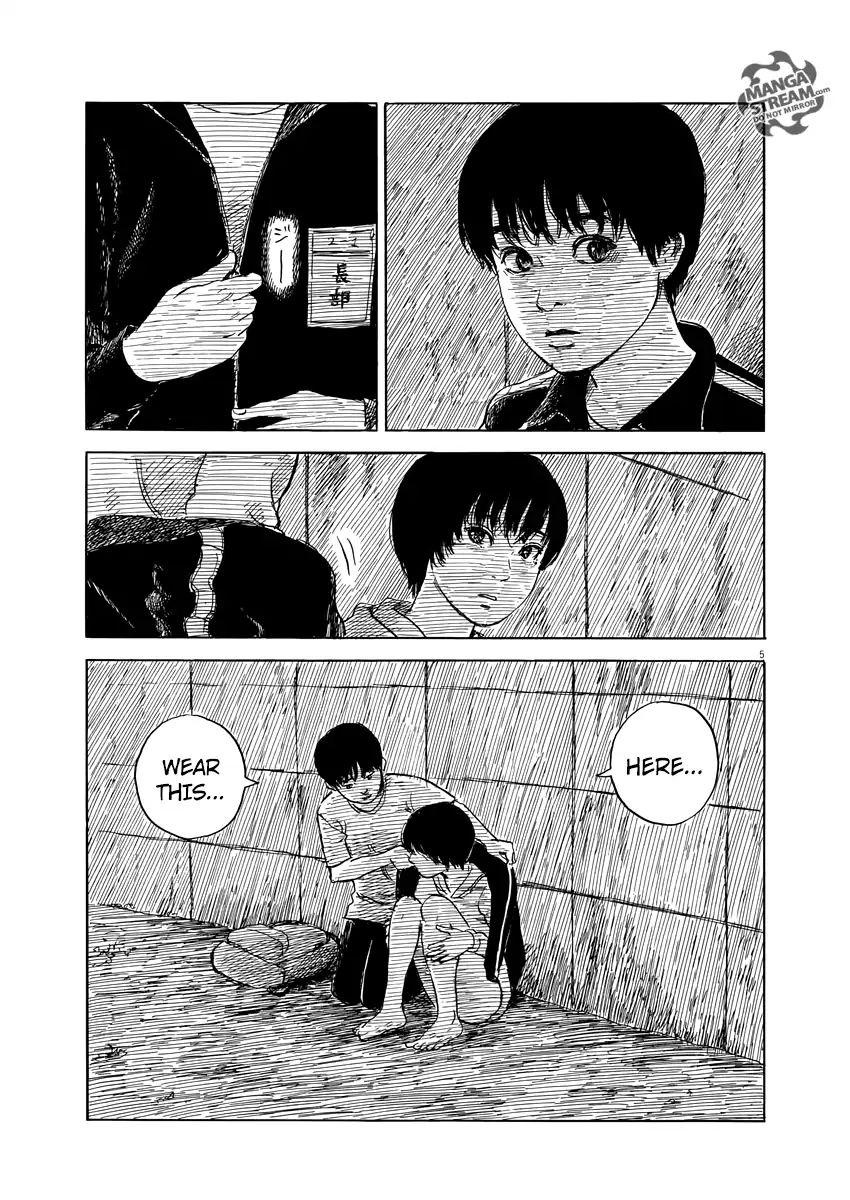 Read A Trail Of Blood EN Manga Online